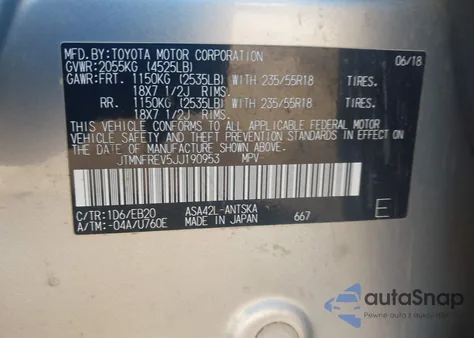 2018 Toyota Rav4 Se из США, поврежденный, VIN JTMNFREV5JJ190953